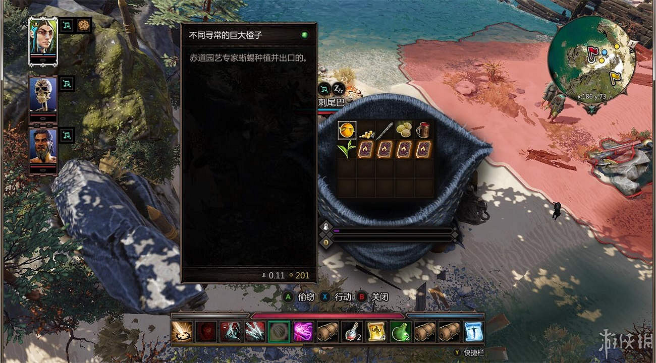 《神諭：原罪2》全章節全主支線任務流程圖文攻略 全角色/種族/職業+系統教學[攻略組]【完結】