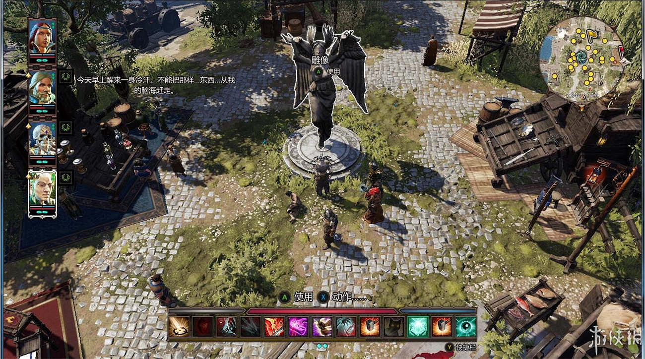 《神諭：原罪2》全章節全主支線任務流程圖文攻略 全角色/種族/職業+系統教學[攻略組]【完結】