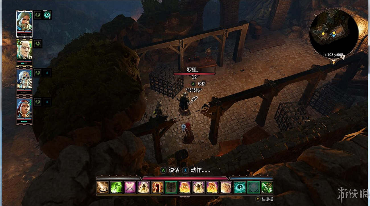 《神諭：原罪2》全章節全主支線任務流程圖文攻略 全角色/種族/職業+系統教學[攻略組]【完結】