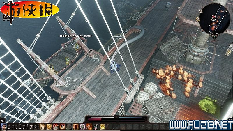 《神諭：原罪2》正式版系統教學+全種族/職業圖鑒+全劇情流程圖文詳解【完結】