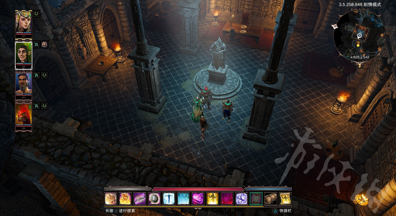 《神諭：原罪2》怎麽成為城主？地下城主模式詳解