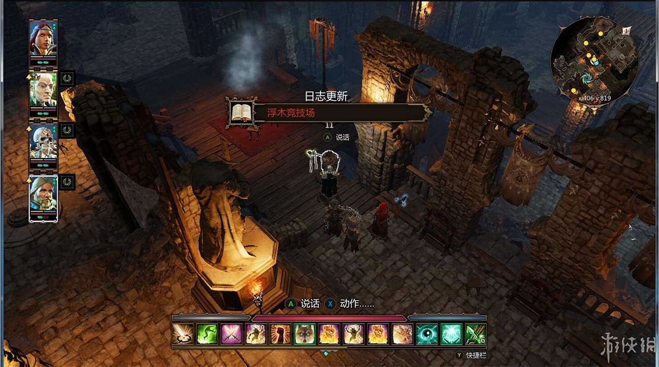 《神諭：原罪2》全章節全主支線任務流程圖文攻略 全角色/種族/職業+系統教學[攻略組]【完結】