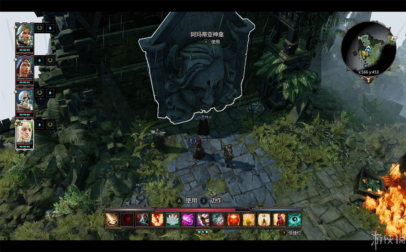 《神諭：原罪2》全章節全主支線任務流程圖文攻略 全角色/種族/職業+系統教學[攻略組]【完結】