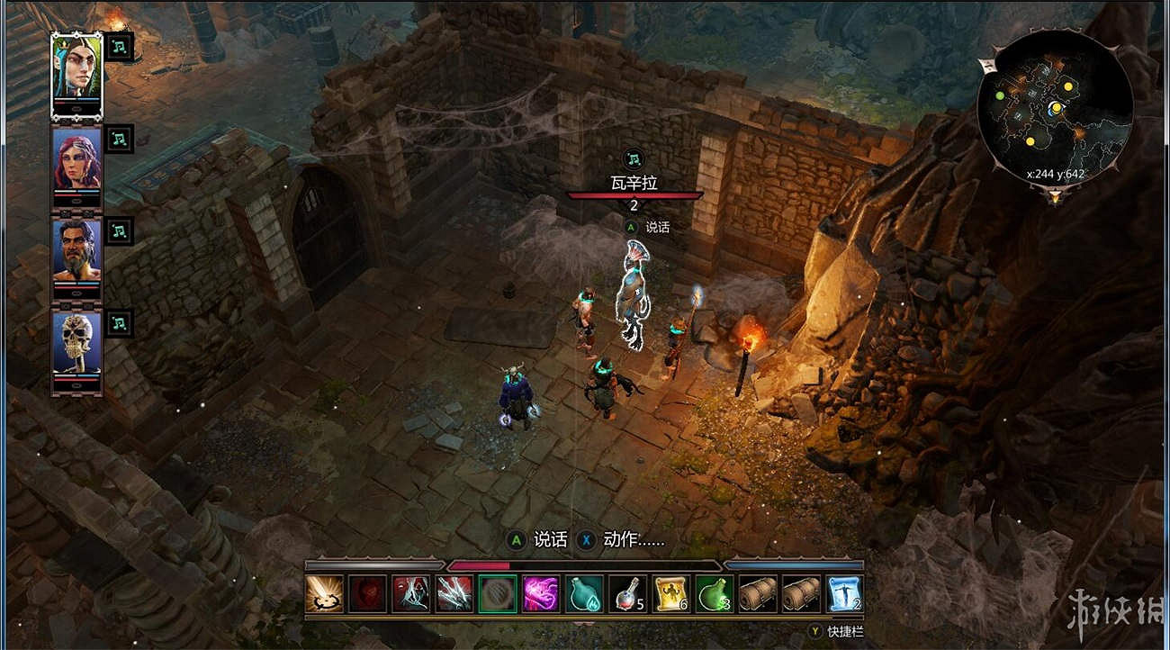 《神諭：原罪2》全章節全主支線任務流程圖文攻略 全角色/種族/職業+系統教學[攻略組]【完結】