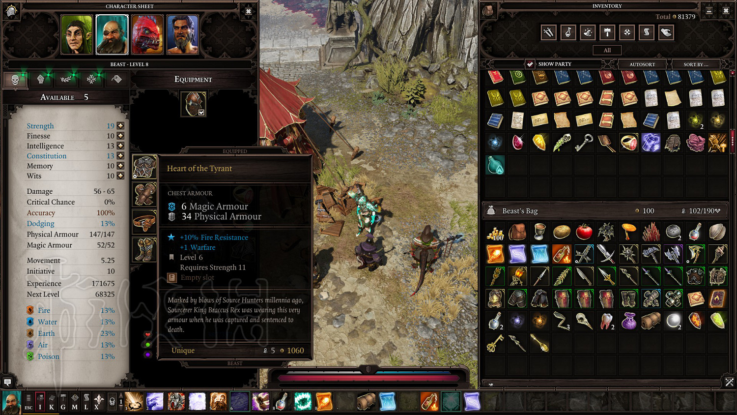 《神諭:原罪2》暴君全套裝地點圖解及獲得方法 暴君套裝在哪裡? 《神諭:原罪2》暴君全套裝地點圖解及獲得方法 暴君套裝在哪裡?