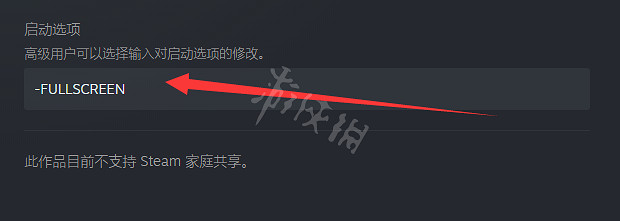 《subverse》怎麽優化 優化方法分享