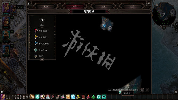 《神諭:原罪2》隨從怎麽招募 隨從招募方法 《神諭:原罪2》隨從怎麽招募 隨從招募方法