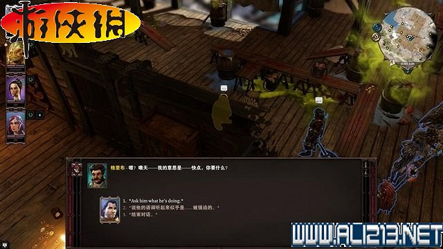 《神諭：原罪2》正式版系統教學+全種族/職業圖鑒+全劇情流程圖文詳解【完結】