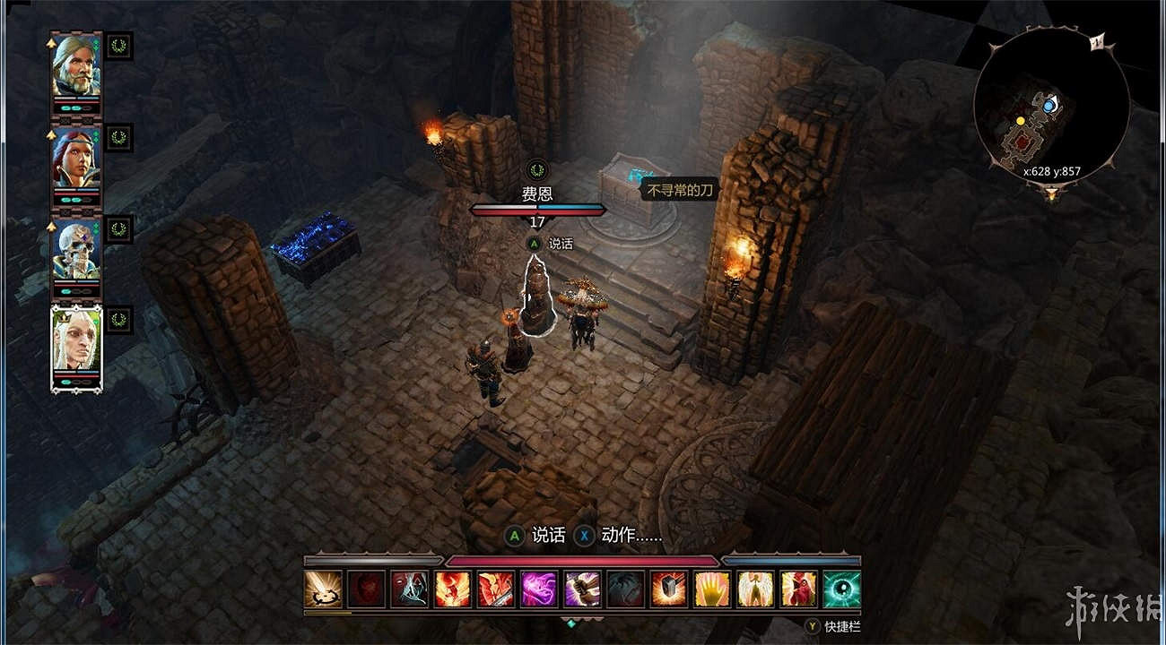 《神諭：原罪2》全章節全主支線任務流程圖文攻略 全角色/種族/職業+系統教學[攻略組]【完結】