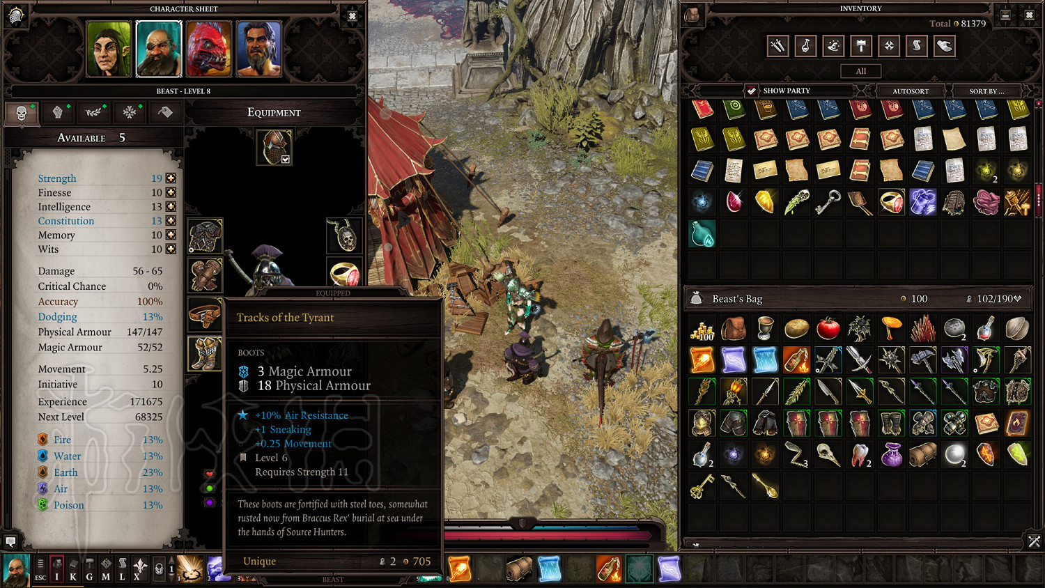 《神諭:原罪2》暴君全套裝地點圖解及獲得方法 暴君套裝在哪裡? 《神諭:原罪2》暴君全套裝地點圖解及獲得方法 暴君套裝在哪裡?