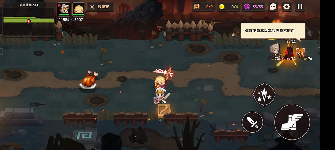 《守望傳說》11-1怎麽過 11-1全收集攻略