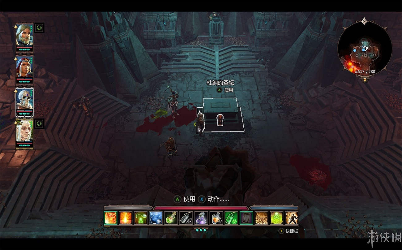 《神諭：原罪2》全章節全主支線任務流程圖文攻略 全角色/種族/職業+系統教學[攻略組]【完結】