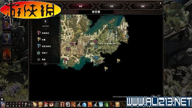 《神諭：原罪2》正式版系統教學+全種族/職業圖鑒+全劇情流程圖文詳解【完結】