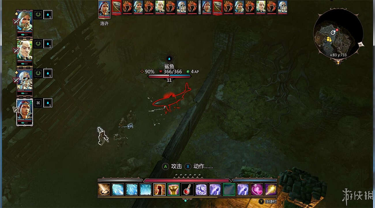 《神諭：原罪2》全章節全主支線任務流程圖文攻略 全角色/種族/職業+系統教學[攻略組]【完結】