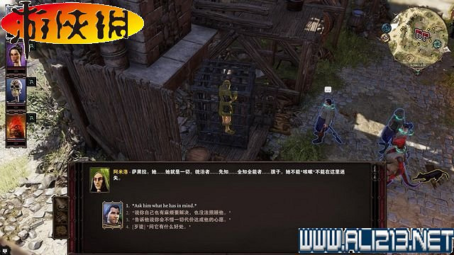 《神諭：原罪2》正式版系統教學+全種族/職業圖鑒+全劇情流程圖文詳解【完結】