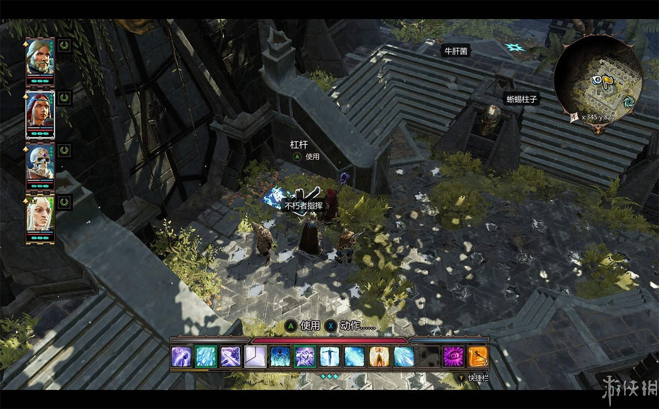 《神諭：原罪2》全章節全主支線任務流程圖文攻略 全角色/種族/職業+系統教學[攻略組]【完結】