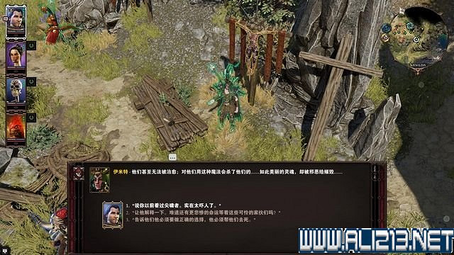 《神諭：原罪2》正式版系統教學+全種族/職業圖鑒+全劇情流程圖文詳解【完結】