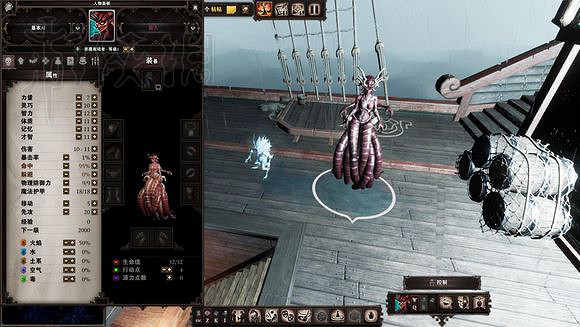 《神諭:原罪2》大師模式經驗分享 大師模式怎麽玩? 《神諭:原罪2》大師模式經驗分享 大師模式怎麽玩?