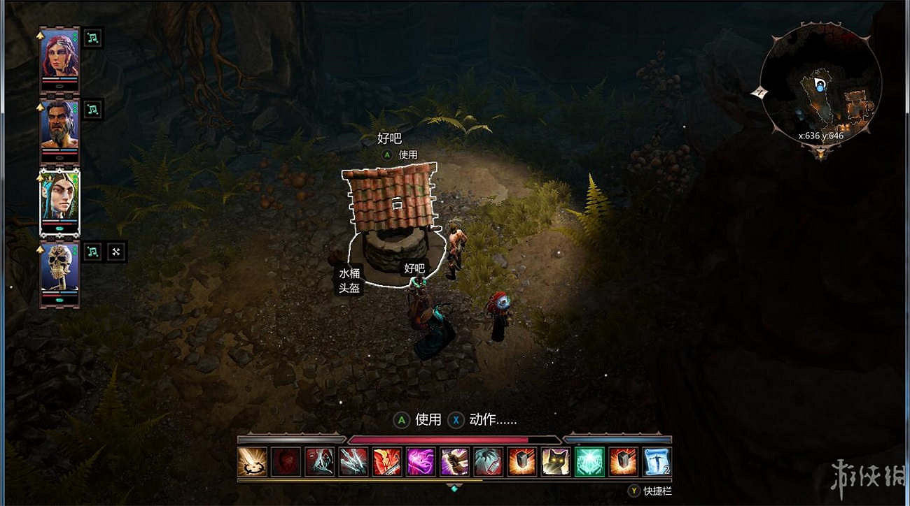 《神諭：原罪2》全章節全主支線任務流程圖文攻略 全角色/種族/職業+系統教學[攻略組]【完結】