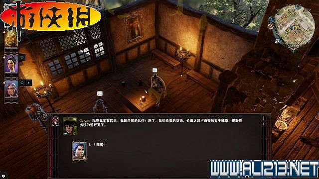 《神諭：原罪2》正式版系統教學+全種族/職業圖鑒+全劇情流程圖文詳解【完結】