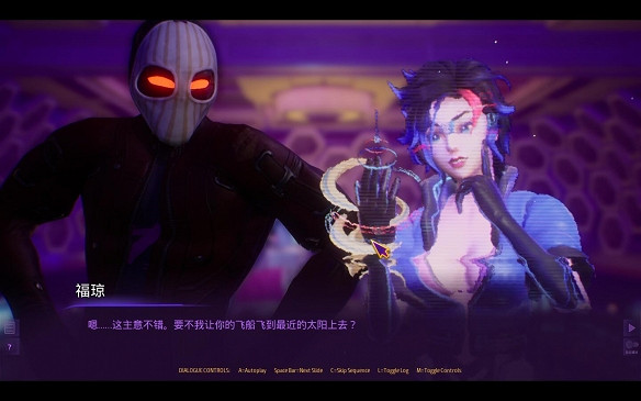 《subverse》完整漢化更新檔怎麽用 完整漢化更新檔分享 《subverse》完整漢化更新檔怎麽用 完整漢化更新檔分享