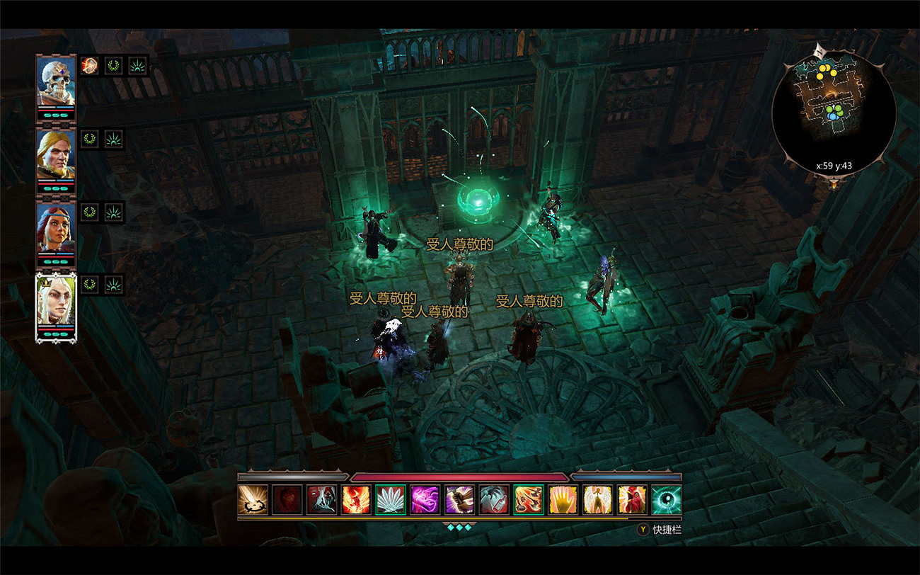 《神諭：原罪2》全章節全主支線任務流程圖文攻略 全角色/種族/職業+系統教學[攻略組]【完結】