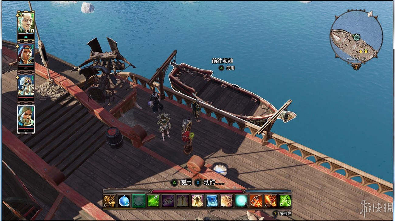 《神諭：原罪2》全章節全主支線任務流程圖文攻略 全角色/種族/職業+系統教學[攻略組]【完結】