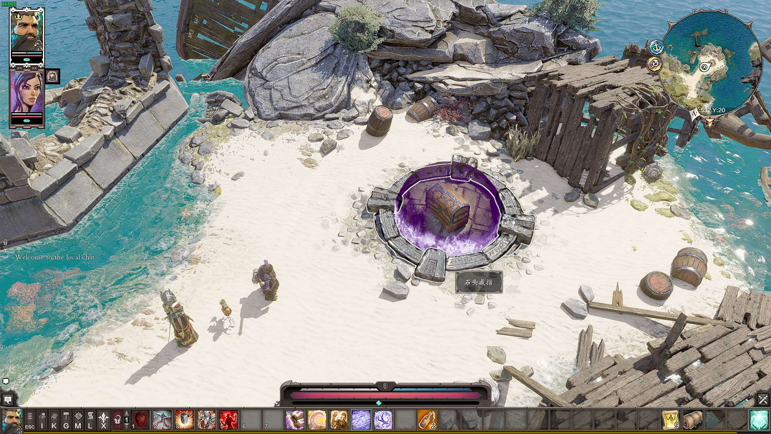 《神諭:原罪2》綠雅瀧四神器攻略 綠雅瀧四神器怎麽獲得? 《神諭:原罪2》綠雅瀧四神器攻略 綠雅瀧四神器怎麽獲得?