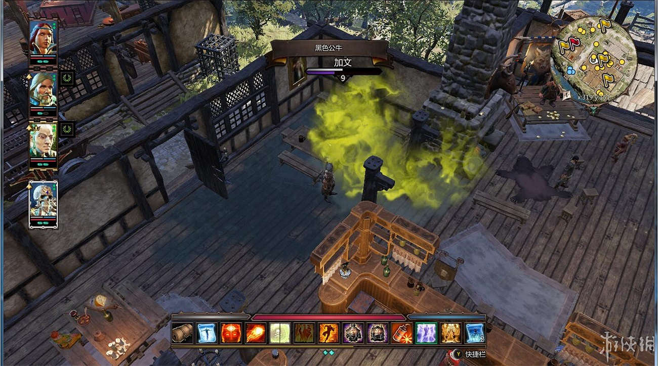 《神諭：原罪2》全章節全主支線任務流程圖文攻略 全角色/種族/職業+系統教學[攻略組]【完結】