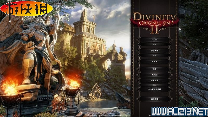 《神諭：原罪2》正式版系統教學+全種族/職業圖鑒+全劇情流程圖文詳解【完結】