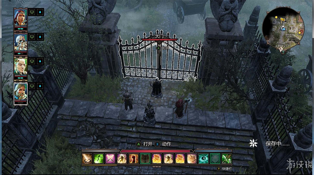 《神諭：原罪2》全章節全主支線任務流程圖文攻略 全角色/種族/職業+系統教學[攻略組]【完結】