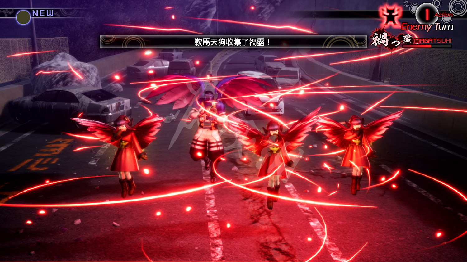 《真·女神轉生5》技能適合度是什麽？技能系統介紹