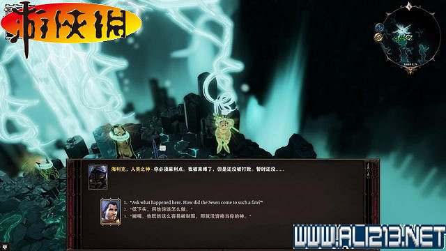 《神諭：原罪2》正式版系統教學+全種族/職業圖鑒+全劇情流程圖文詳解【完結】