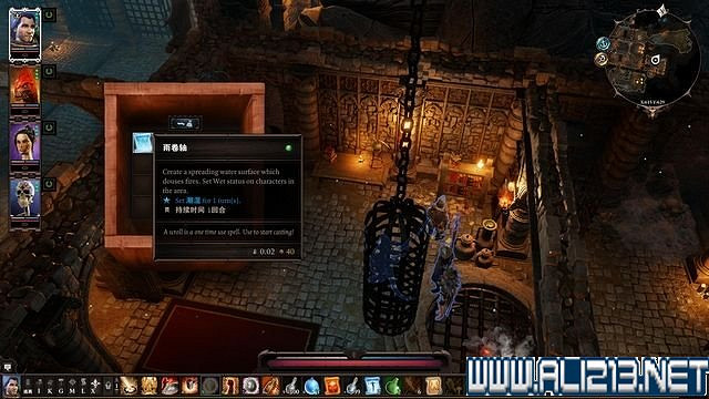 《神諭：原罪2》正式版系統教學+全種族/職業圖鑒+全劇情流程圖文詳解【完結】