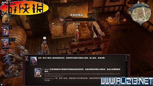 《神諭：原罪2》正式版系統教學+全種族/職業圖鑒+全劇情流程圖文詳解【完結】