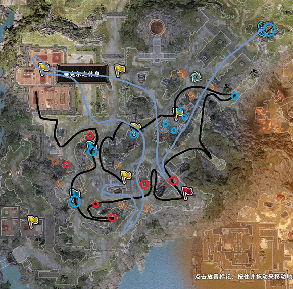 《神諭:原罪2》第四章完美路線圖文詳解 第四章怎麽過關? 《神諭:原罪2》第四章完美路線圖文詳解 第四章怎麽過關?