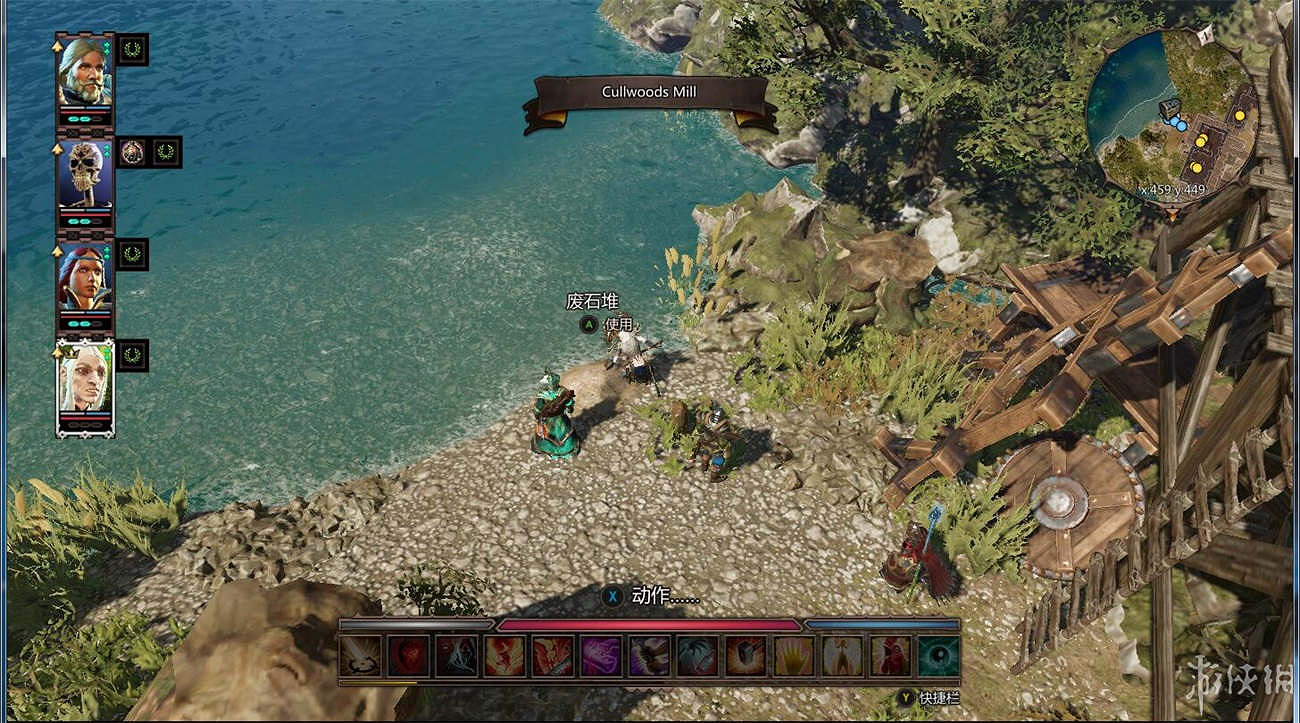 《神諭：原罪2》全章節全主支線任務流程圖文攻略 全角色/種族/職業+系統教學[攻略組]【完結】