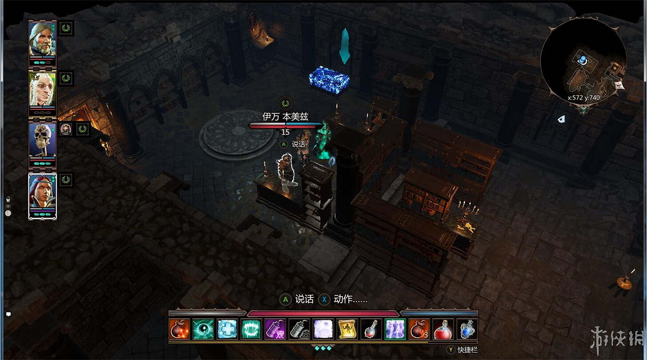 《神諭：原罪2》全章節全主支線任務流程圖文攻略 全角色/種族/職業+系統教學[攻略組]【完結】