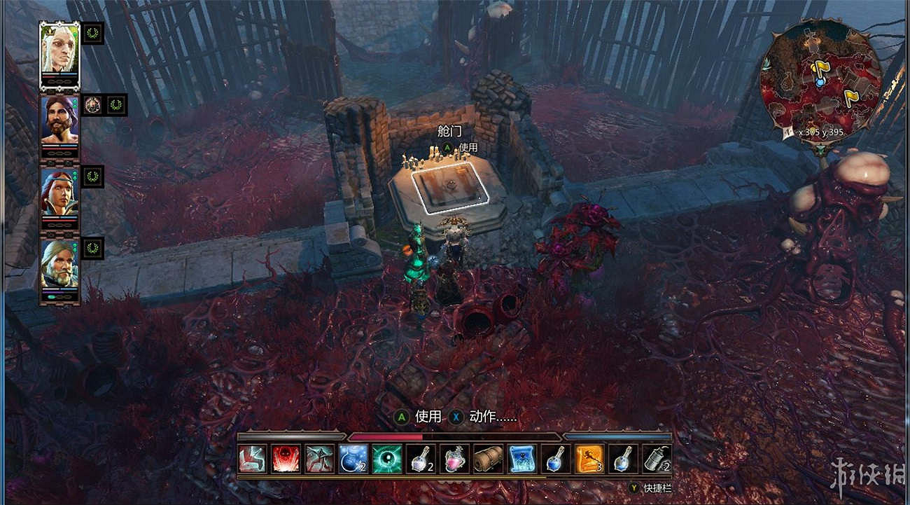 《神諭：原罪2》全章節全主支線任務流程圖文攻略 全角色/種族/職業+系統教學[攻略組]【完結】