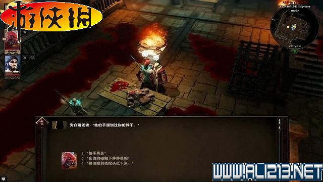 《神諭：原罪2》正式版系統教學+全種族/職業圖鑒+全劇情流程圖文詳解【完結】
