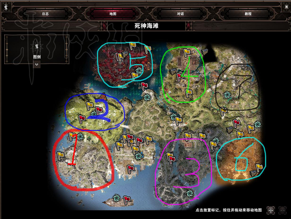 《神諭：原罪2》第二章主線怎麽打？第二章主線打法攻略