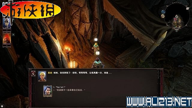 《神諭：原罪2》正式版系統教學+全種族/職業圖鑒+全劇情流程圖文詳解【完結】