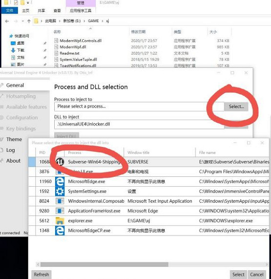 《subverse》視角怎麽解鎖 視角解鎖更新檔分享 《subverse》視角怎麽解鎖 視角解鎖更新檔分享