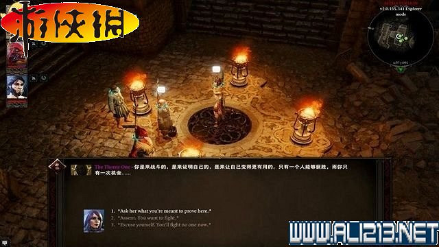 《神諭：原罪2》正式版系統教學+全種族/職業圖鑒+全劇情流程圖文詳解【完結】