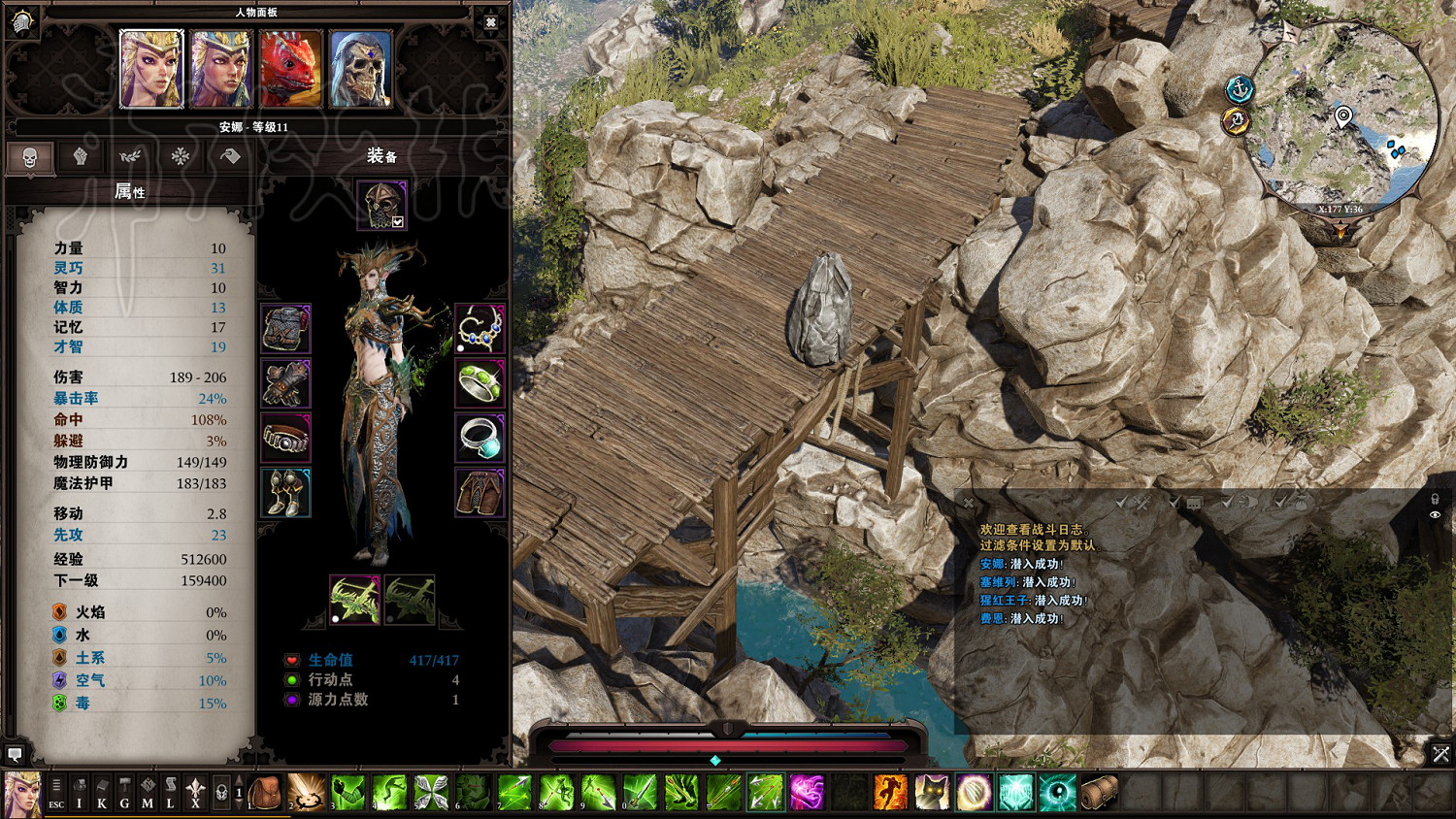 《神諭：原罪2》無傷燈神打法介紹 燈神怎麽打？