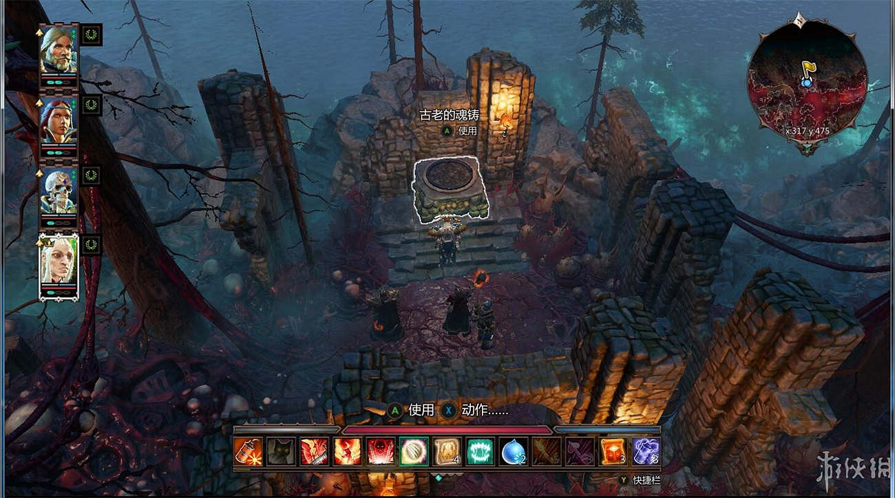 《神諭：原罪2》全章節全主支線任務流程圖文攻略 全角色/種族/職業+系統教學[攻略組]【完結】