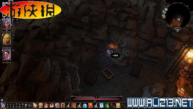 《神諭：原罪2》正式版系統教學+全種族/職業圖鑒+全劇情流程圖文詳解【完結】