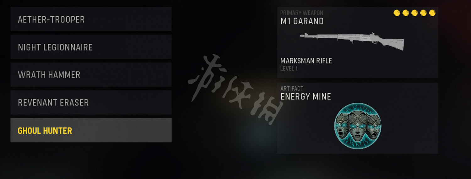 《決勝時刻先鋒》武器怎麽升級?武器升級機制簡單介紹 《決勝時刻先鋒》武器怎麽升級?武器升級機制簡單介紹