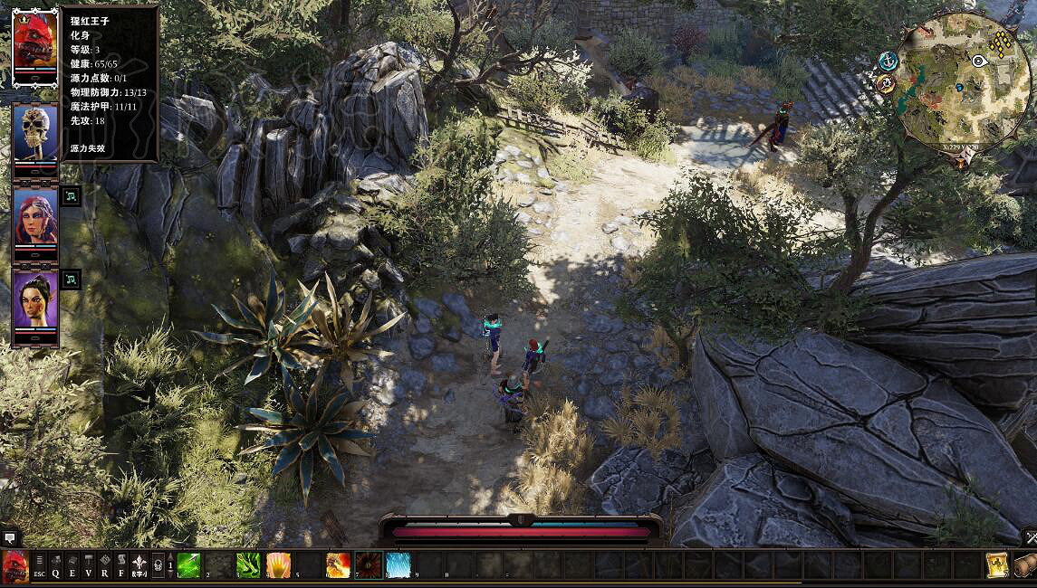 《神諭:原罪2》戰術難度4人隊伍定錘者猥瑣打法圖文攻略 《神諭:原罪2》戰術難度4人隊伍定錘者猥瑣打法圖文攻略