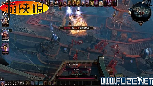 《神諭：原罪2》正式版系統教學+全種族/職業圖鑒+全劇情流程圖文詳解【完結】